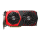 MSI GeForce GTX 1080 Ti GAMING X 11GB GDDR5X - 361263 - zdjęcie 3